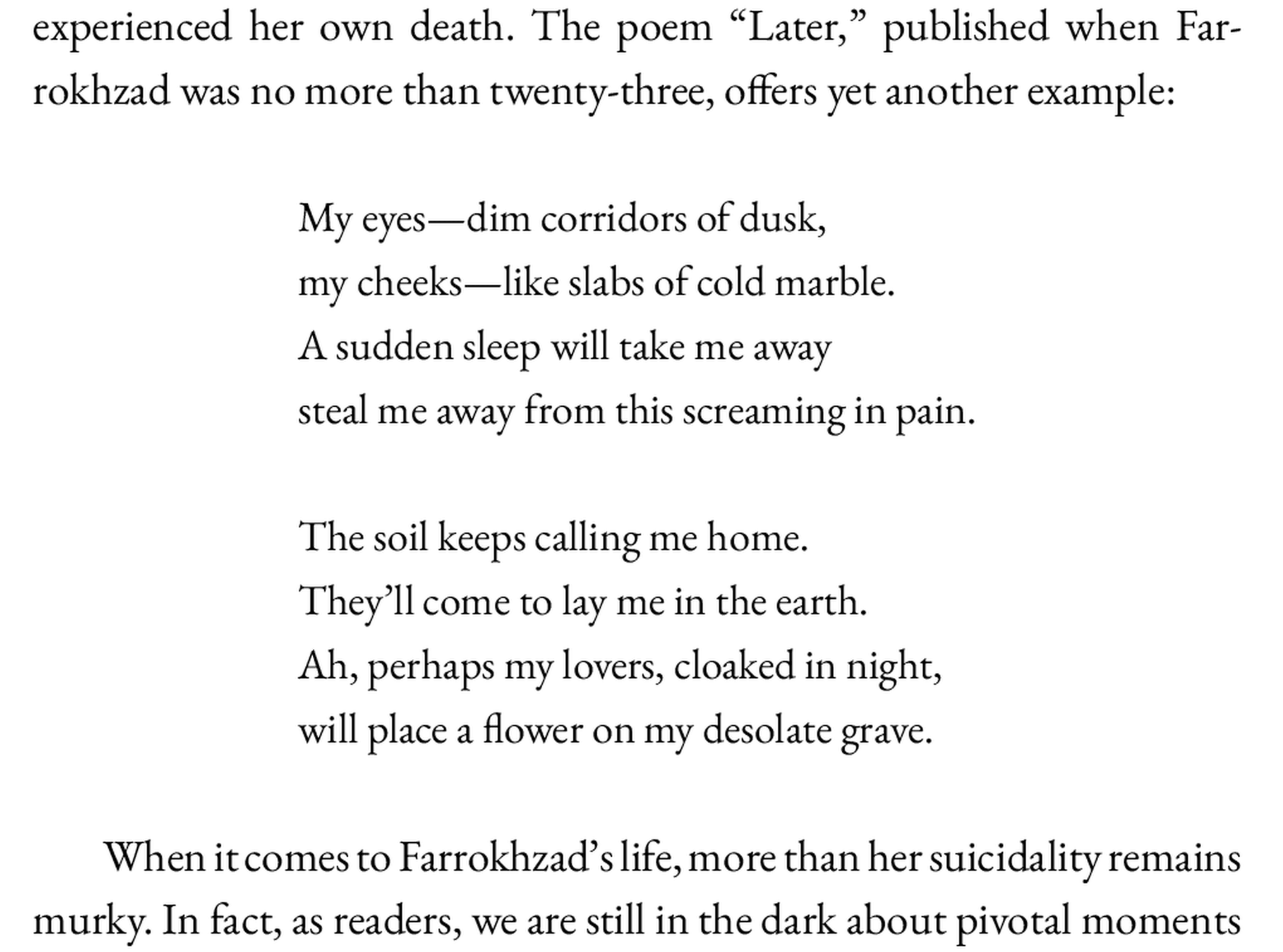 poetry alignment 2 screenshot